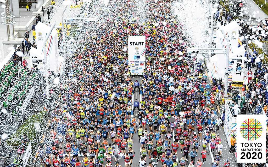 ホンキートンクライフ ランニング 2020東京マラソン 2022大会出場 予定??