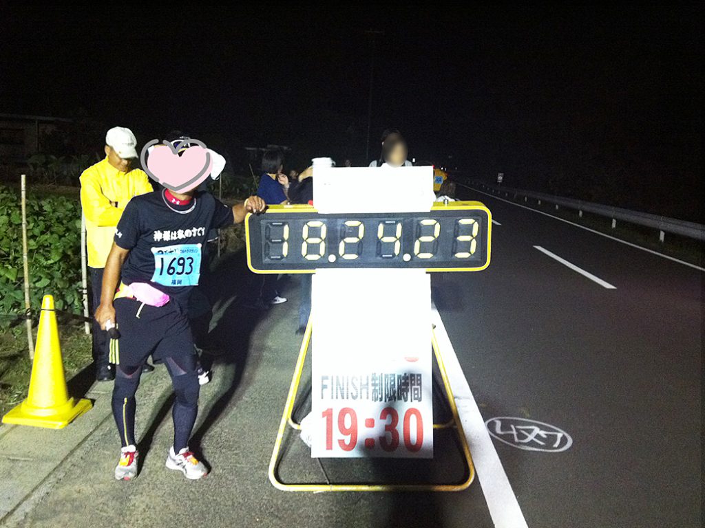 ホンキートンクライフ ランニング 2011年 四万十川ウルトラマラソン初出場 初完走