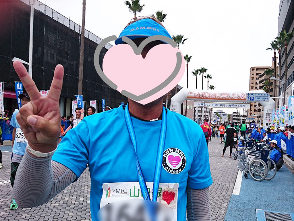 ホンキートンクライフ ランニング 2015年下関海響マラソン フルマラソン サブ4達成