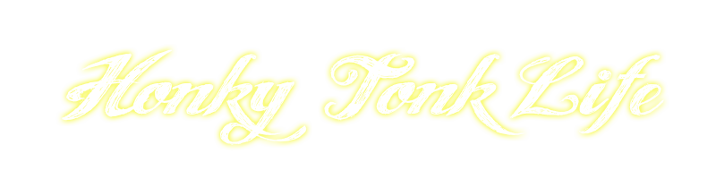 のっちのホンキートンクライフ