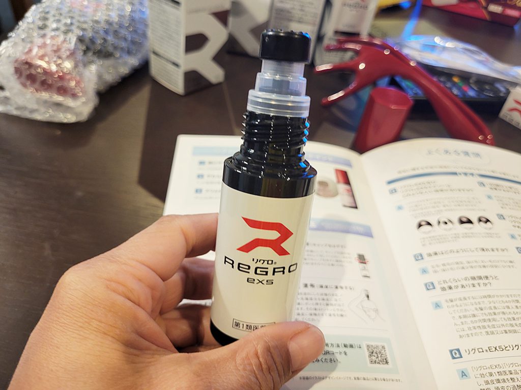 リグロ大作戦 リグロ ロート製薬 リグロ塗布前