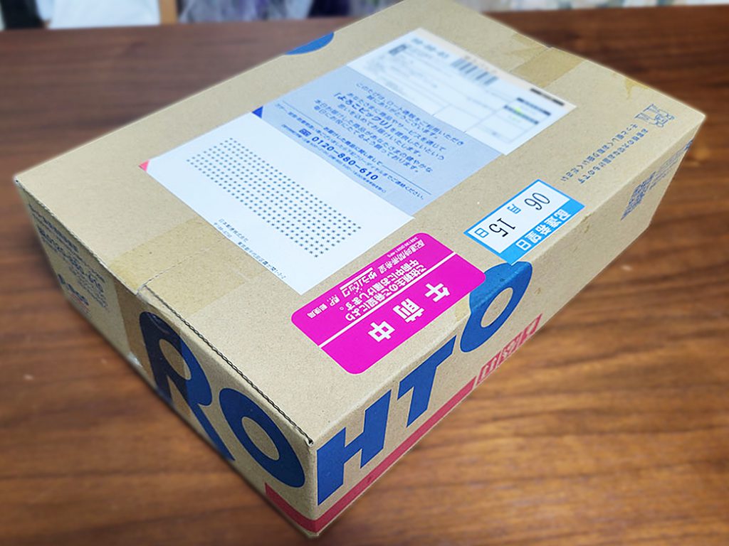 リグロ大作戦!第二章に突入w!!次の四本セットが自宅に!