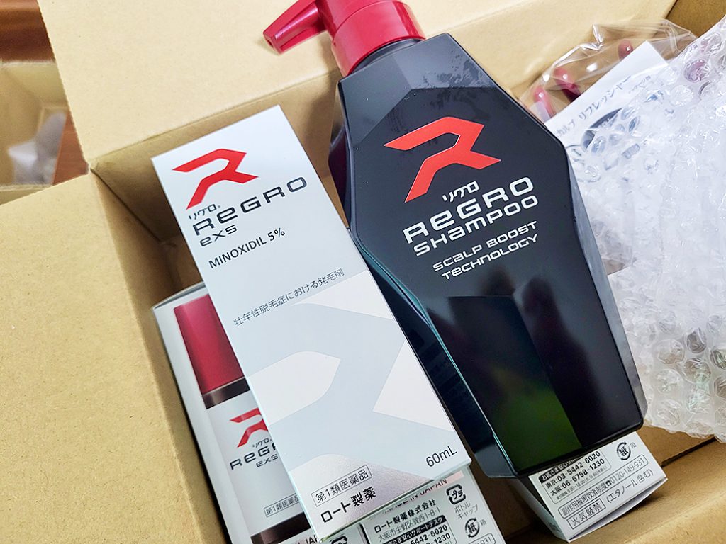 リグロ大作戦!第二章に突入w!!次の四本セットが自宅に!